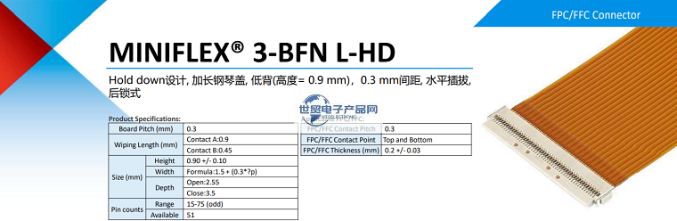 MINIFLEX 3-BFN L-HD 1.png