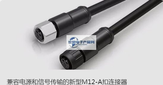 M12-A扣連接器.png